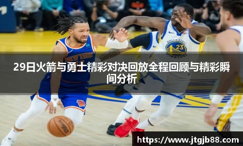 万博max官网