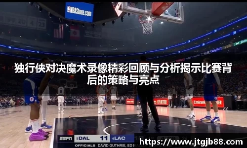 万博max官网
