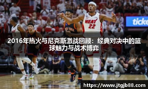 万博max入口