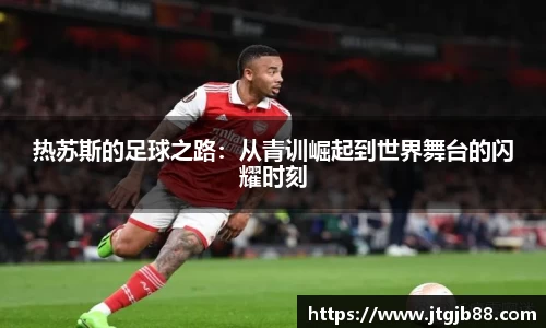 万博max官网
