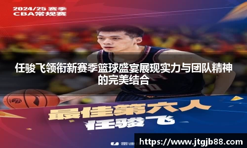 万博max官网