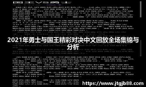 万博max入口