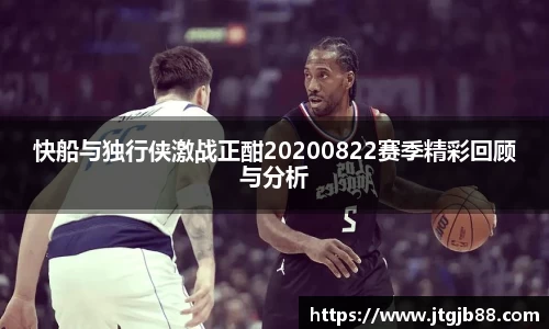 万博max平台
