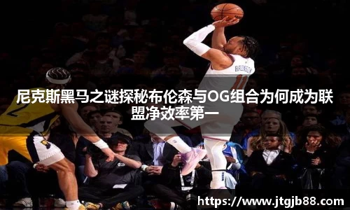万博max平台