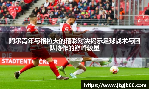 万博max官网