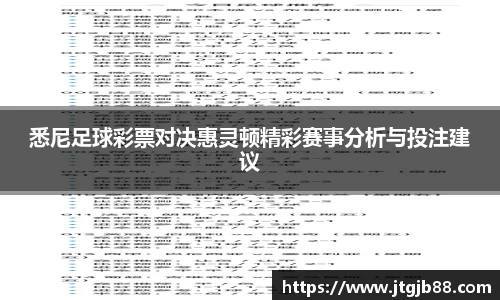 万博max官网