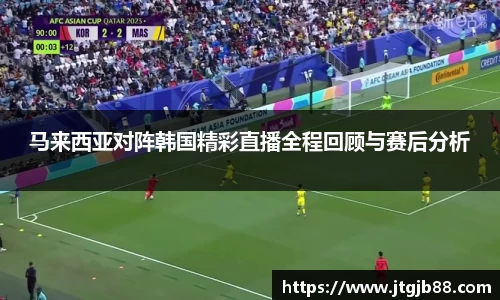 万博max入口