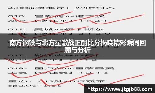 万博max官网