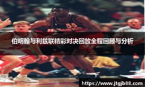 万博max官网