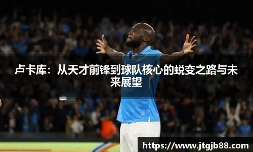 万博max官网
