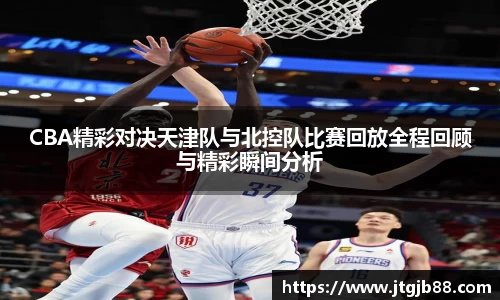 万博max官网