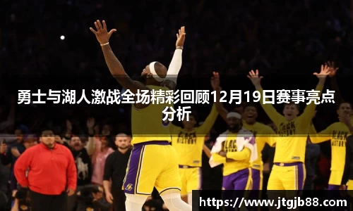 万博max入口