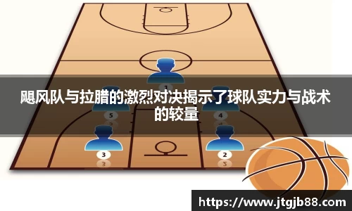 万博max官网